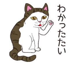 I used a lot! sticker #12555983