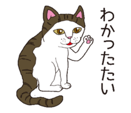 I used a lot! sticker #12555983