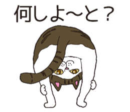 I used a lot! sticker #12555984