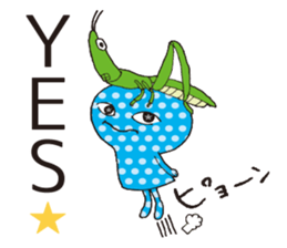 I used a lot! sticker #12555989