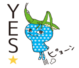 I used a lot! sticker #12555989