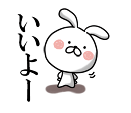 Usausa 4 sticker #12556094