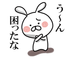 Usausa 4 sticker #12556097