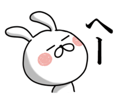 Usausa 4 sticker #12556102