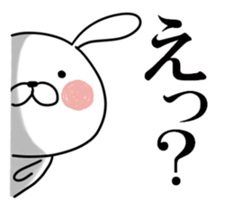 Usausa 4 sticker #12556104