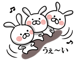 Usausa 4 sticker #12556106