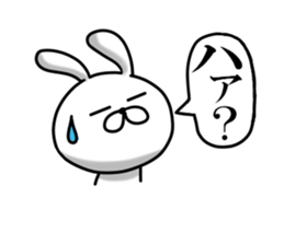 Usausa 4 sticker #12556110