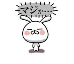 Usausa 4 sticker #12556111