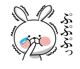 Usausa 4 sticker #12556112