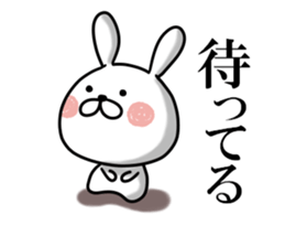 Usausa 4 sticker #12556117