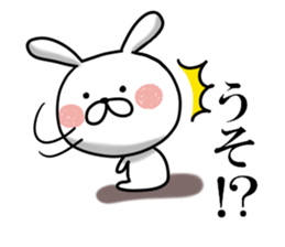 Usausa 4 sticker #12556118