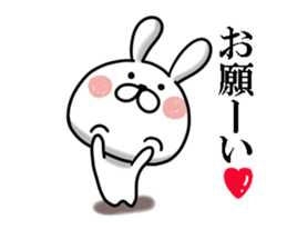 Usausa 4 sticker #12556120