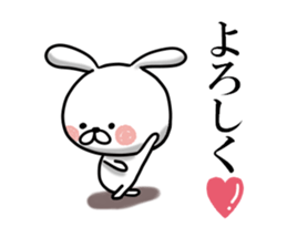 Usausa 4 sticker #12556124