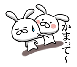 Usausa 4 sticker #12556125