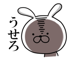 Usausa 4 sticker #12556128