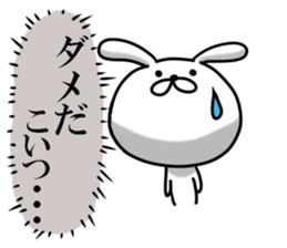 Usausa 4 sticker #12556129