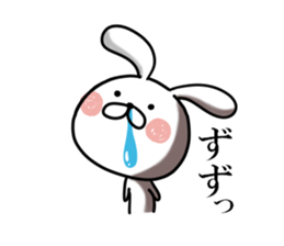 Usausa 4 sticker #12556130