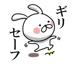 Usausa 4 sticker #12556133