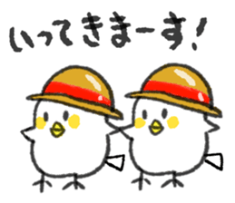 Children of chick sticker #12556175