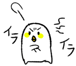 Children of chick sticker #12556180