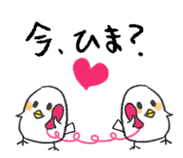 Children of chick sticker #12556182