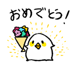 Children of chick sticker #12556186