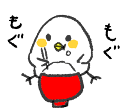 Children of chick sticker #12556187