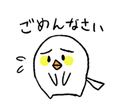 Children of chick sticker #12556190