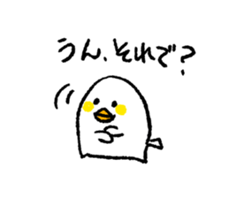 Children of chick sticker #12556192