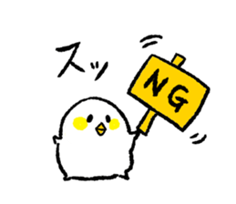 Children of chick sticker #12556195