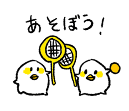 Children of chick sticker #12556197