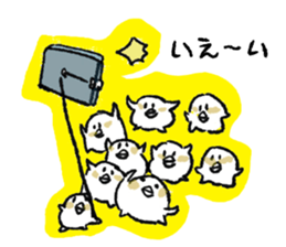 Children of chick sticker #12556200