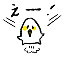 Children of chick sticker #12556201