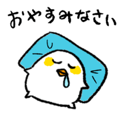 Children of chick sticker #12556202