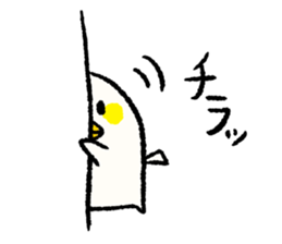 Children of chick sticker #12556204