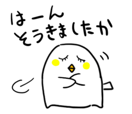 Children of chick sticker #12556209