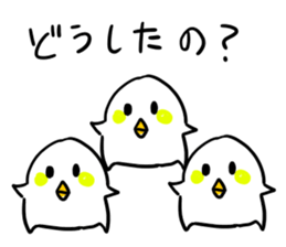 Children of chick sticker #12556212