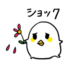 Children of chick sticker #12556213