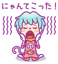 nekoneko space travelers sticker #12556385