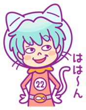 nekoneko space travelers sticker #12556393