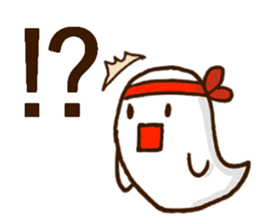 Obaken of the ghost castle sticker #12556500