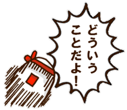 Obaken of the ghost castle sticker #12556508