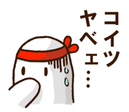 Obaken of the ghost castle sticker #12556509