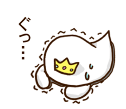 Obaken of the ghost castle sticker #12556530