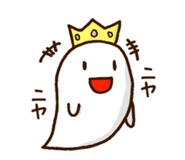 Obaken of the ghost castle sticker #12556533