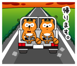 Buffaloes Ponta 2 sticker #12556544