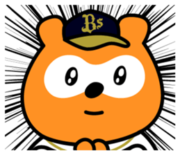 Buffaloes Ponta 2 sticker #12556549