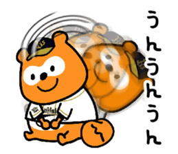 Buffaloes Ponta 2 sticker #12556550