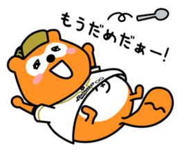 Buffaloes Ponta 2 sticker #12556552