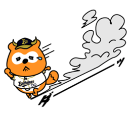 Buffaloes Ponta 2 sticker #12556555